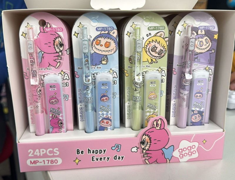 LABUBU 0.7 UÇLU KALEM+UÇ SET