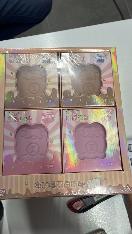 AYICIK KOKULU DEFTER