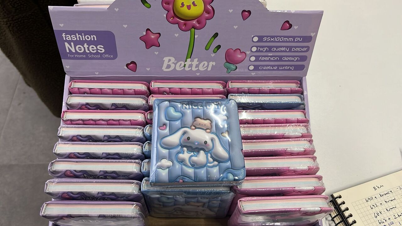 KUROMİ-CİNEMAROL KABARTMALI NOT DEFTERİ