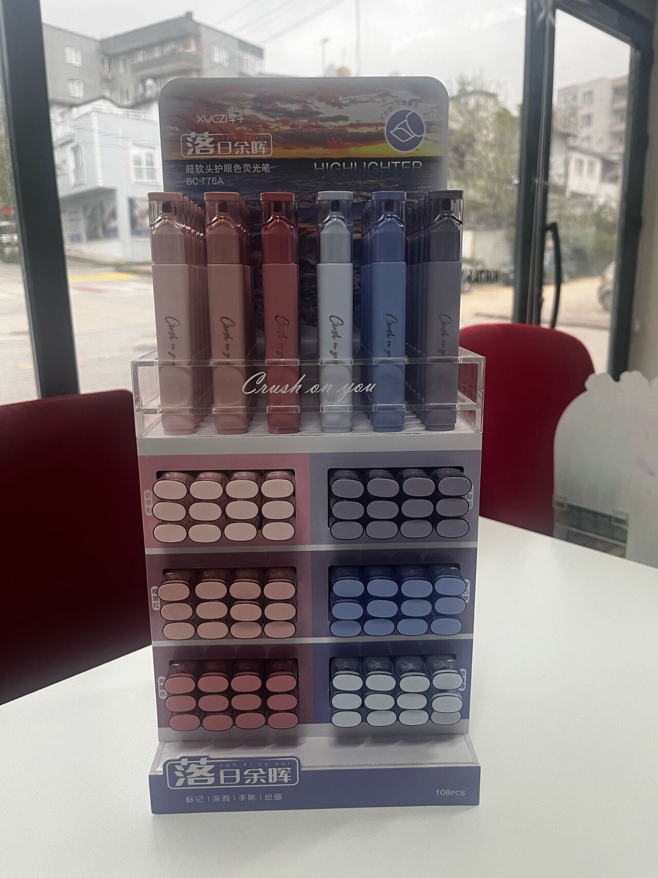 XUCZİ 108'Lİ STANDLI FOSFORLU KALEM