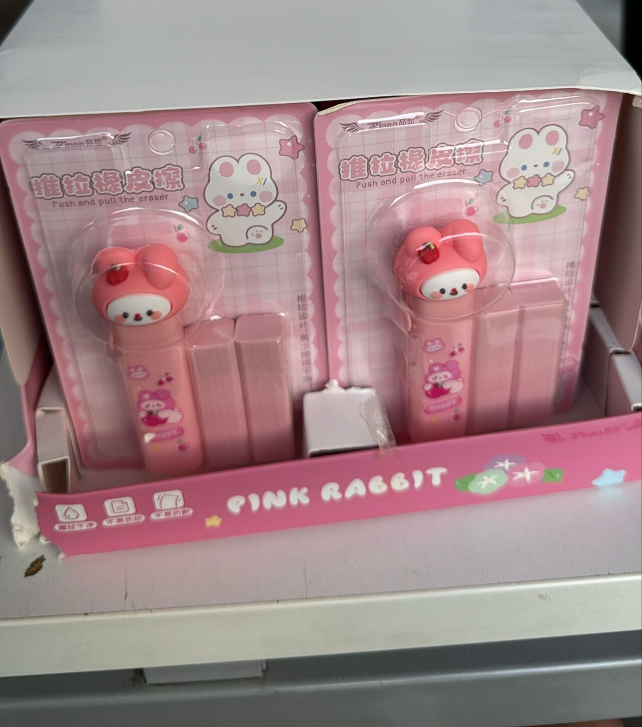 PİNK RABBİT SÜRGÜLÜ SİLGİ SETİ