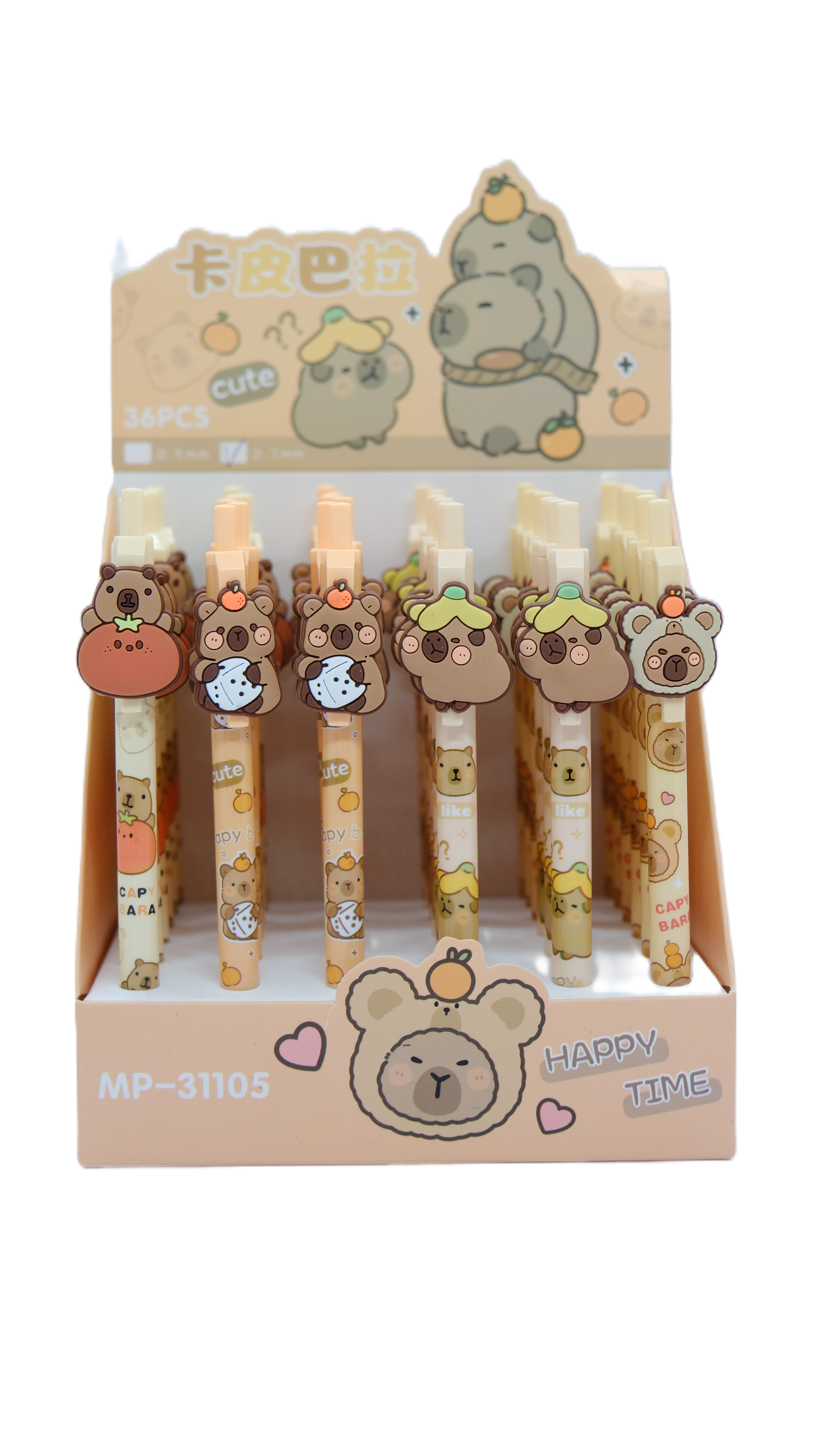 CAPİBARA 0.7 UÇLU KALEM