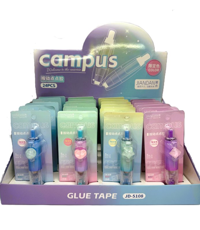 CAMPUS ŞERİT ŞEKİLLENDİRİCİ