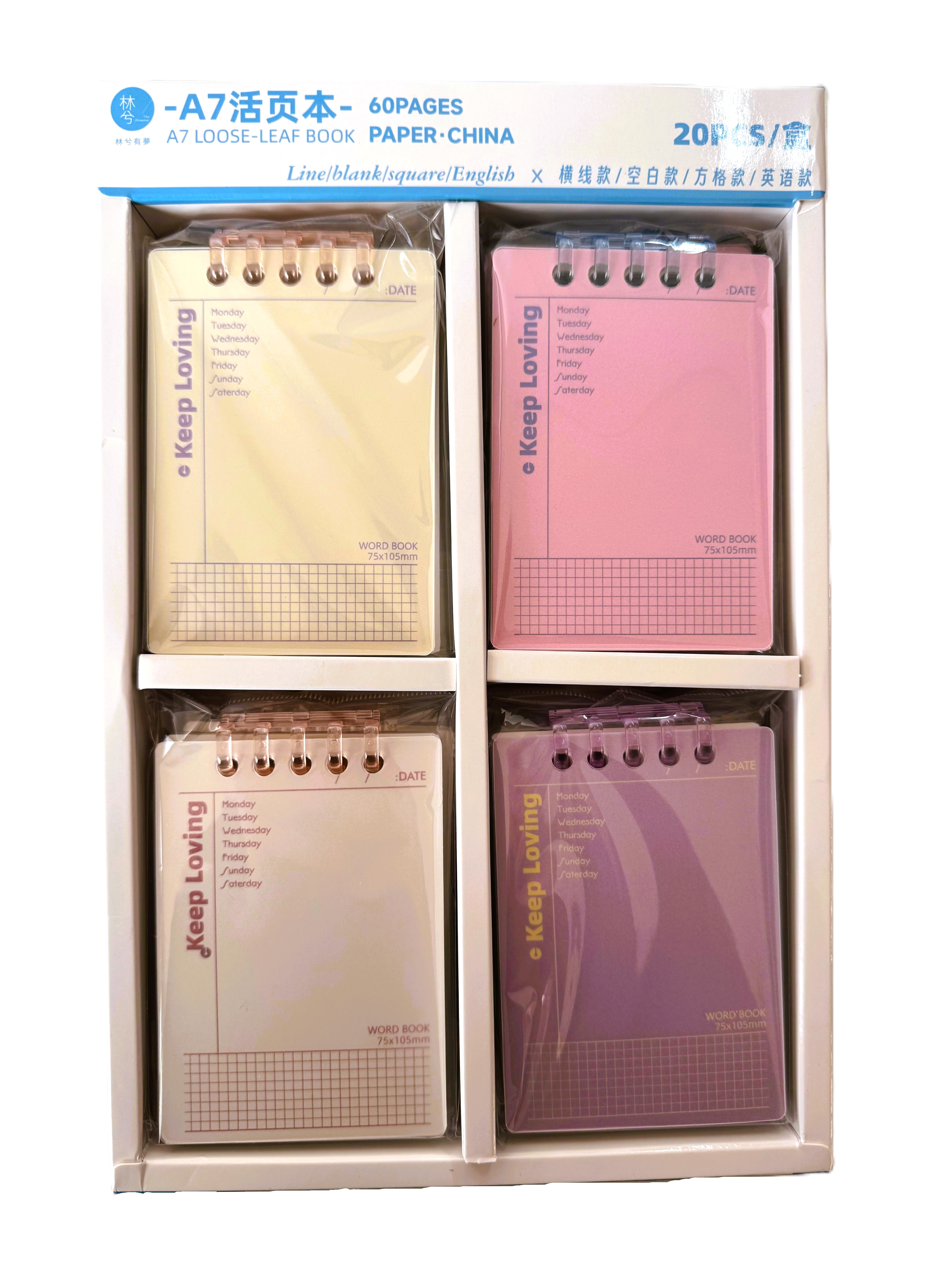 20'Lİ PP KAPAK ( KEEP LOVİNG-FRUİTLAND) NOT DEFTERİ