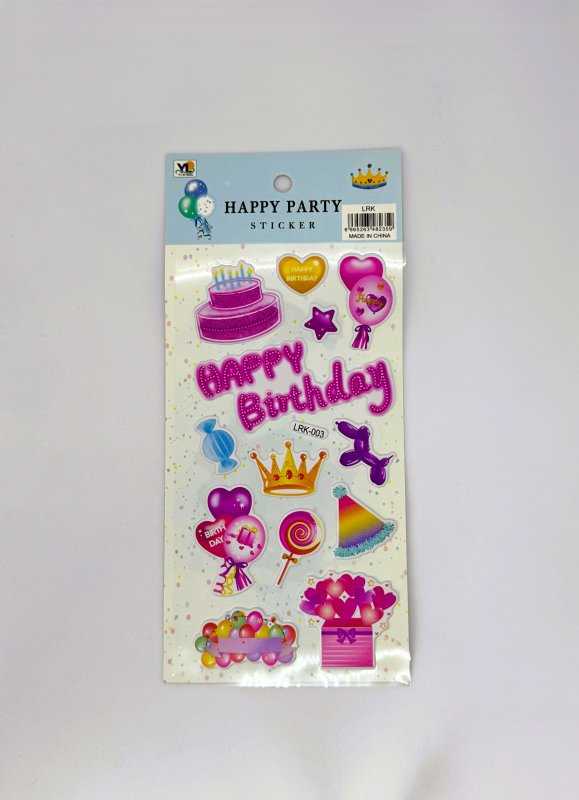 YI-LIN HAPPY PARTY 3D STİCKER