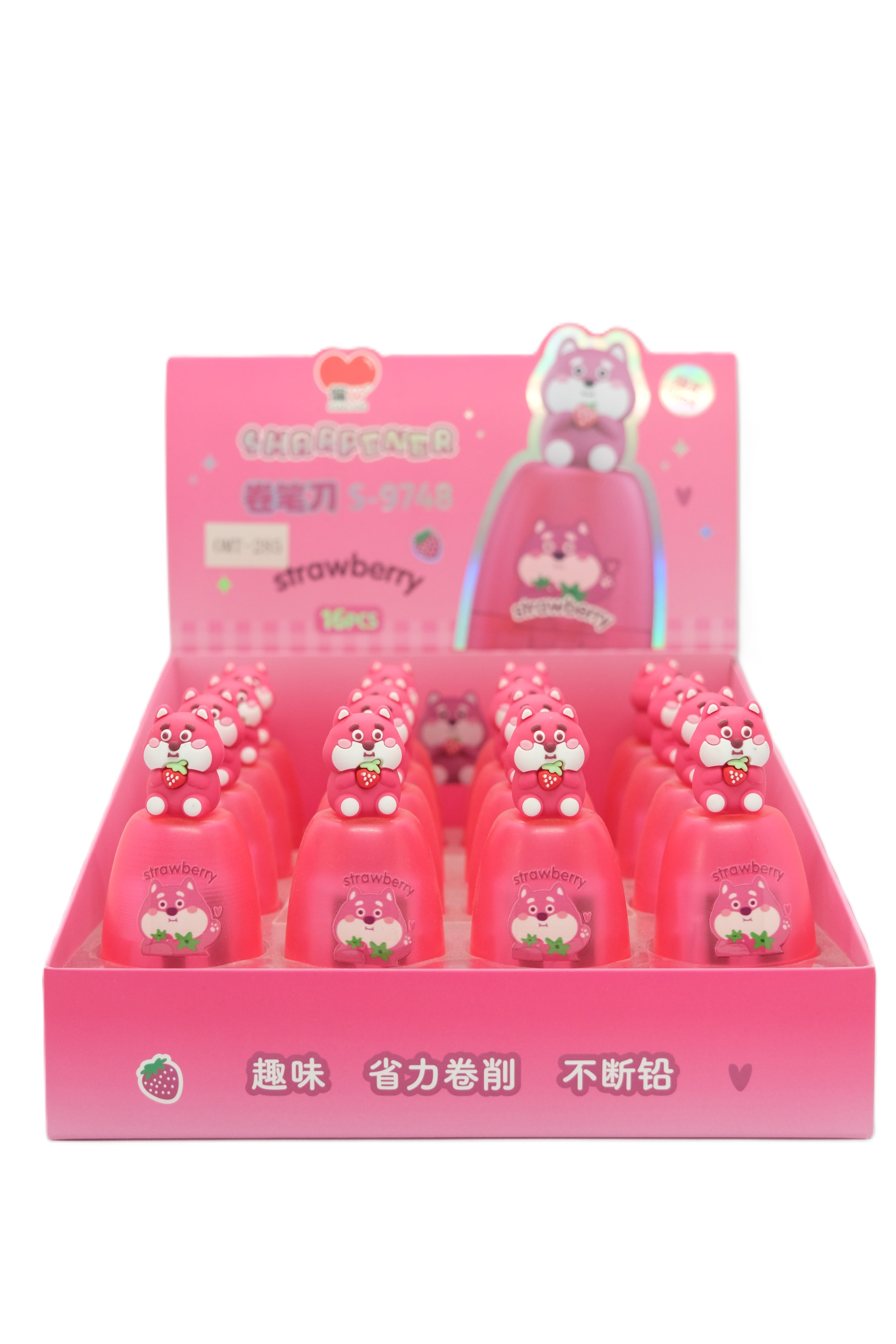 STRAWBERY KALEMTRAŞ