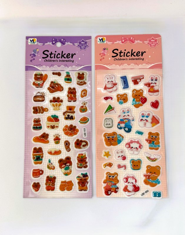 CHİLDREN'S İNTERESTİNG STİCKER SETİ