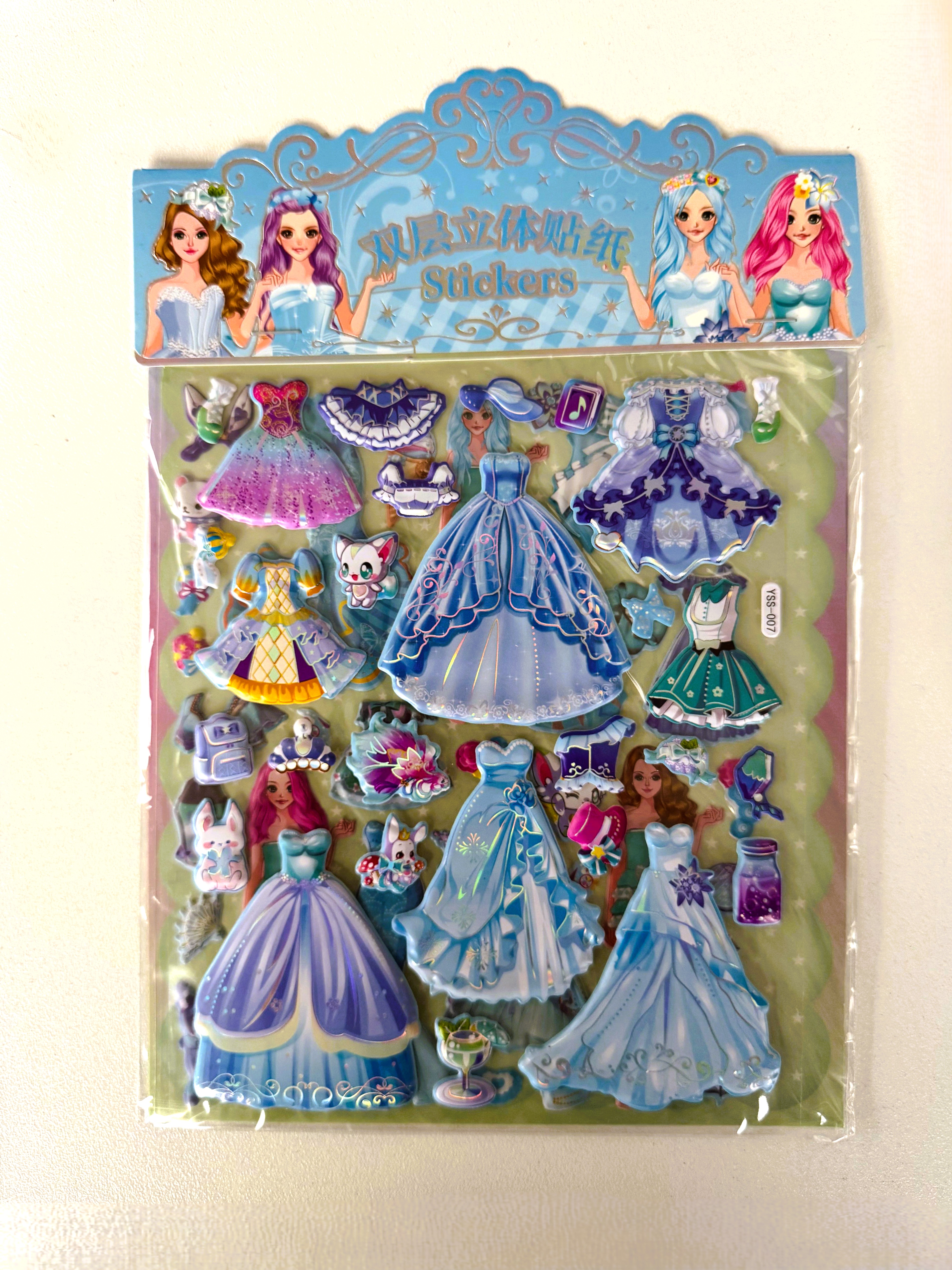 KUROMİ-FROZEN MİX STİCKER