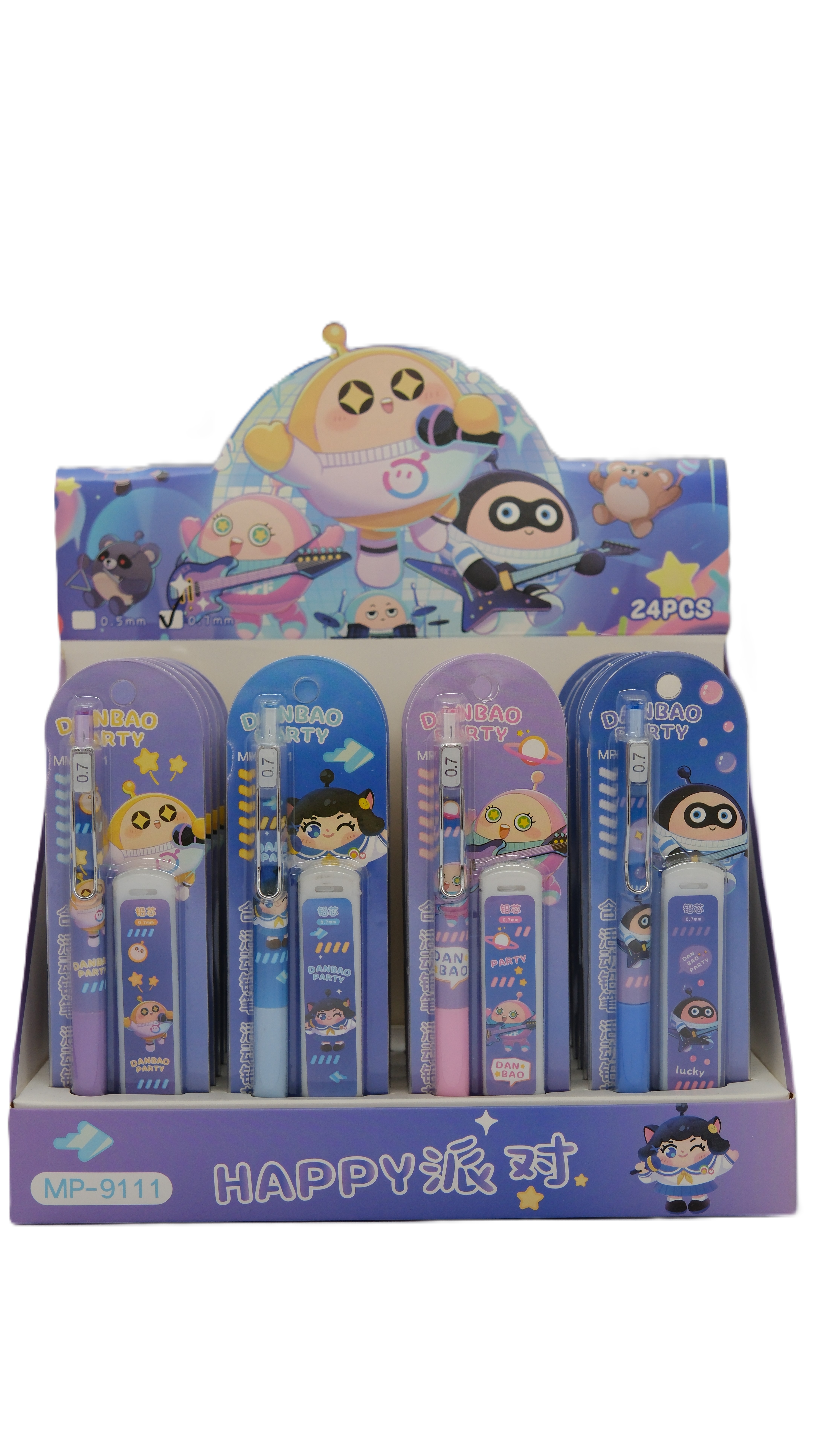 DANBAO 0.7 UÇLU KALEM+UÇ SET