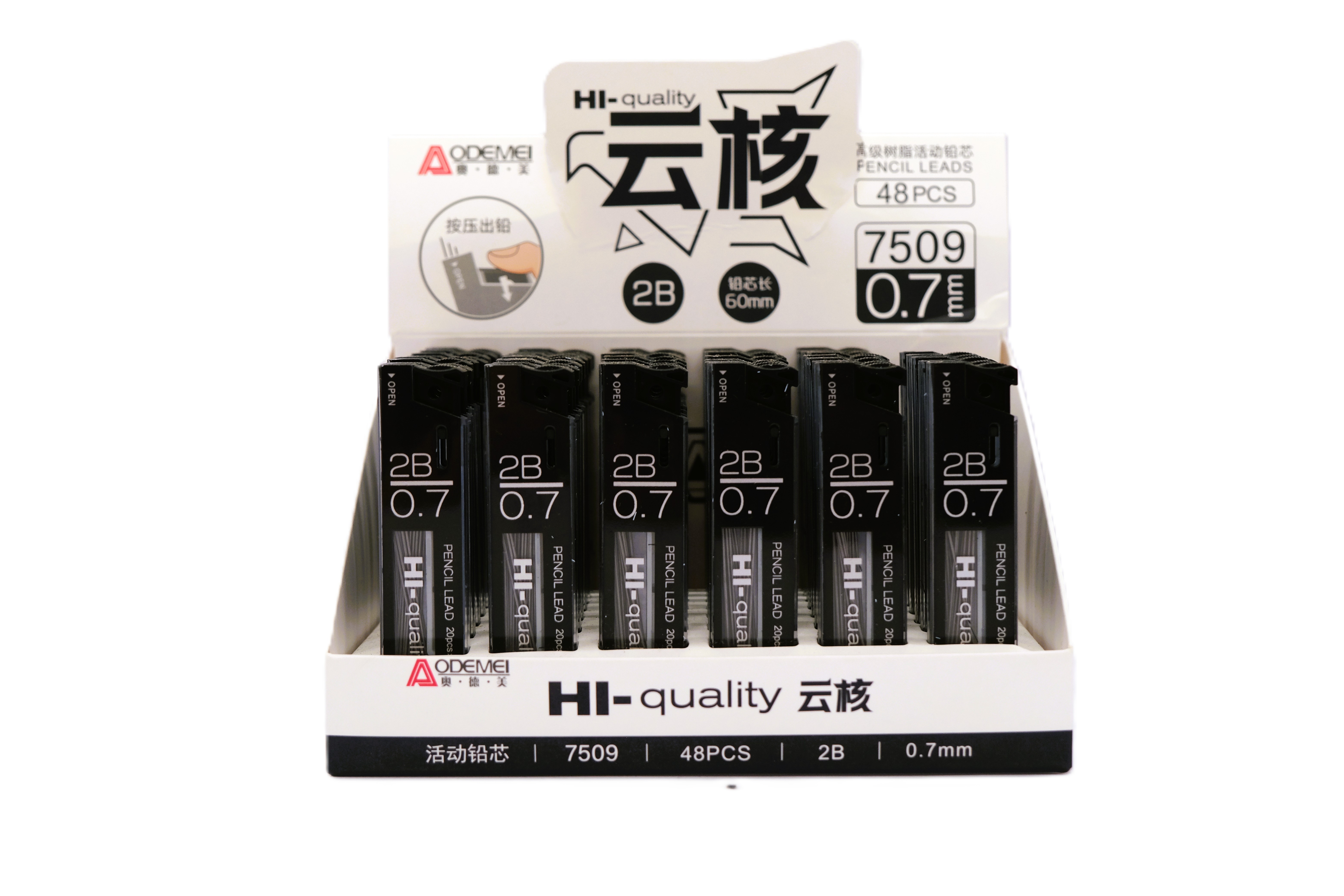 ODEMEI 48'Lİ 0.7 UÇ