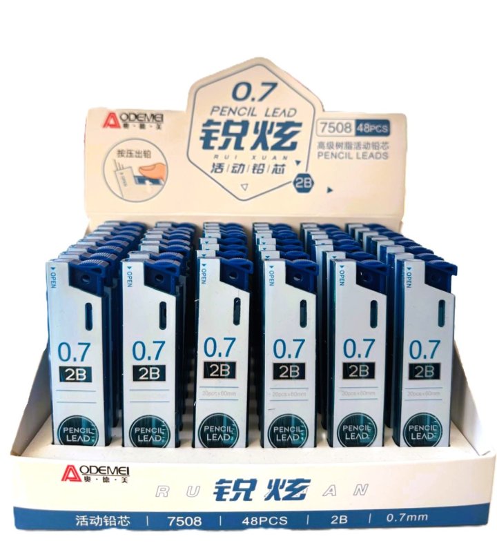 ODEMEI 7508 48'Lİ 0.7 UÇ