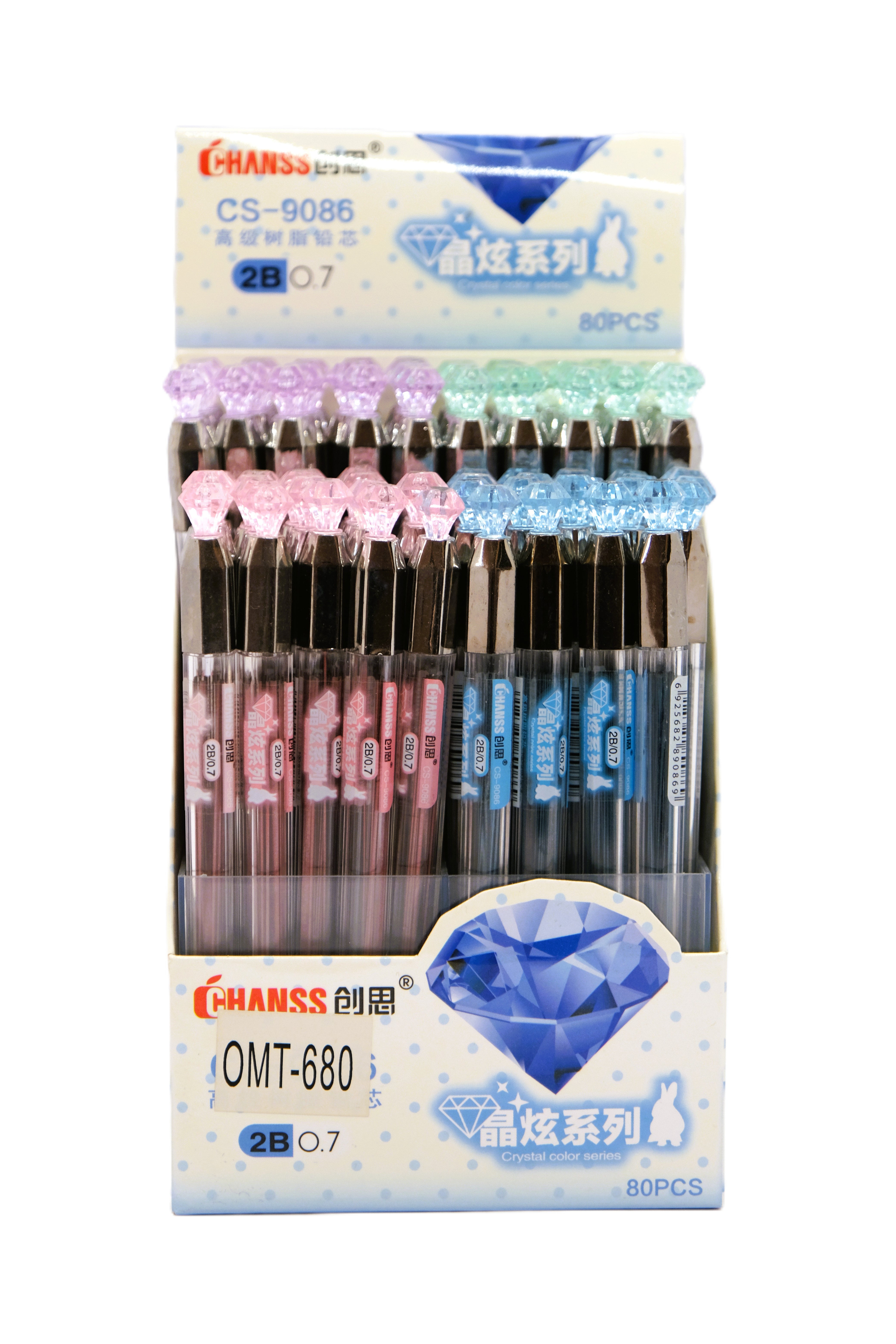 CHANSS CS-9086 80 'Lİ 0.7 UÇ