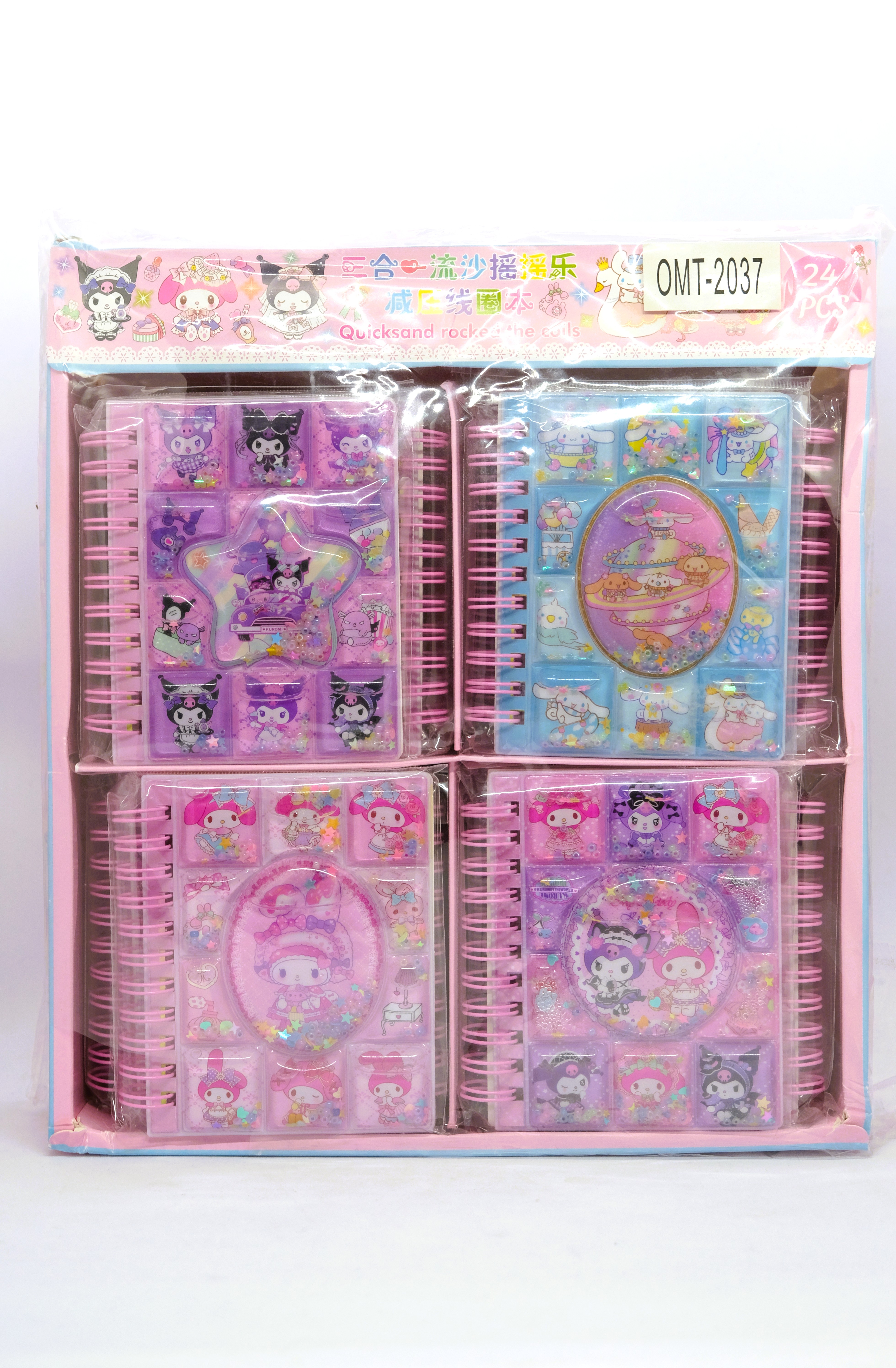 KUROMİ SULU NOT DEFTERİ