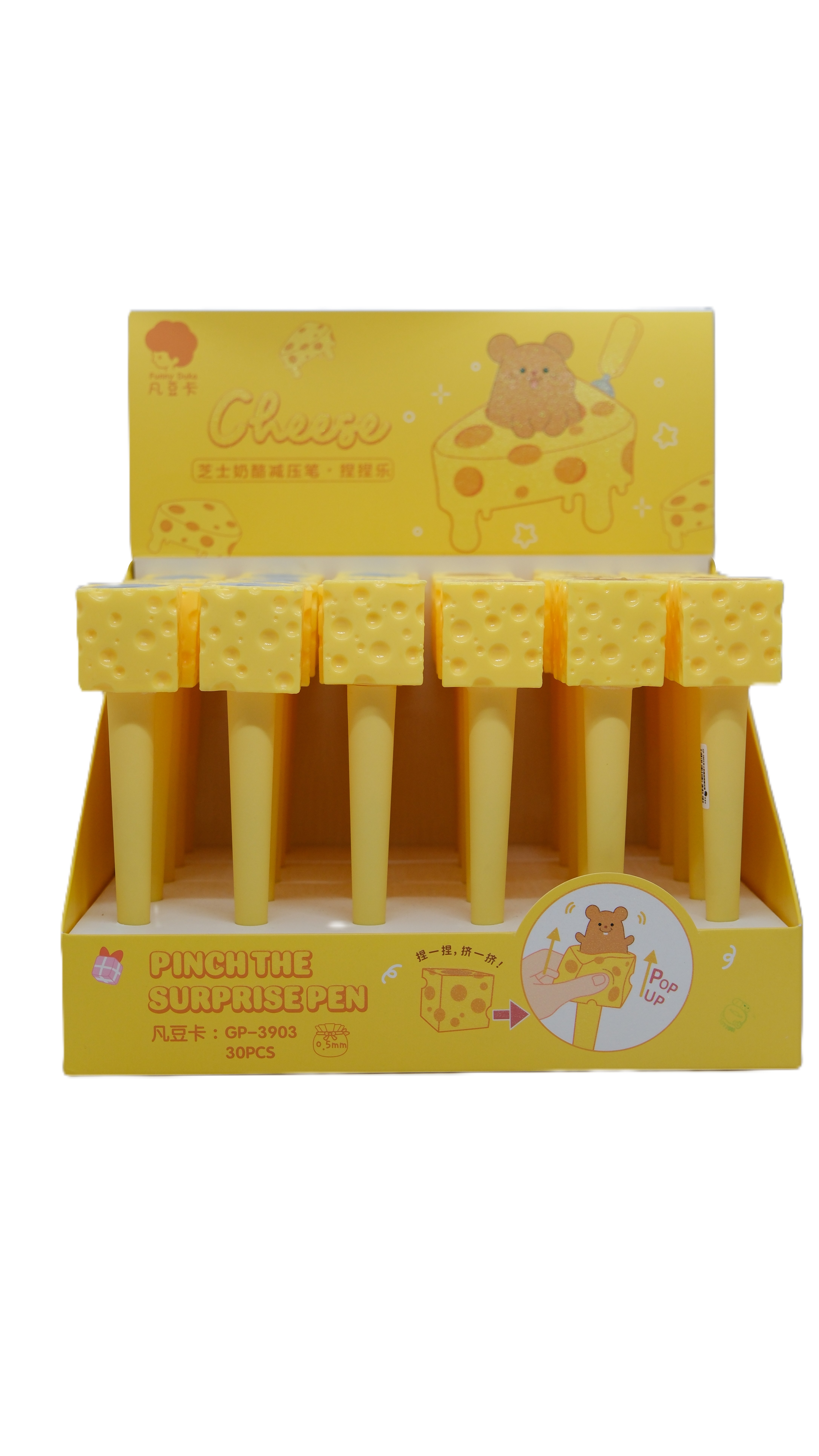 CHEESE SUKUŞİ JEL KALEM