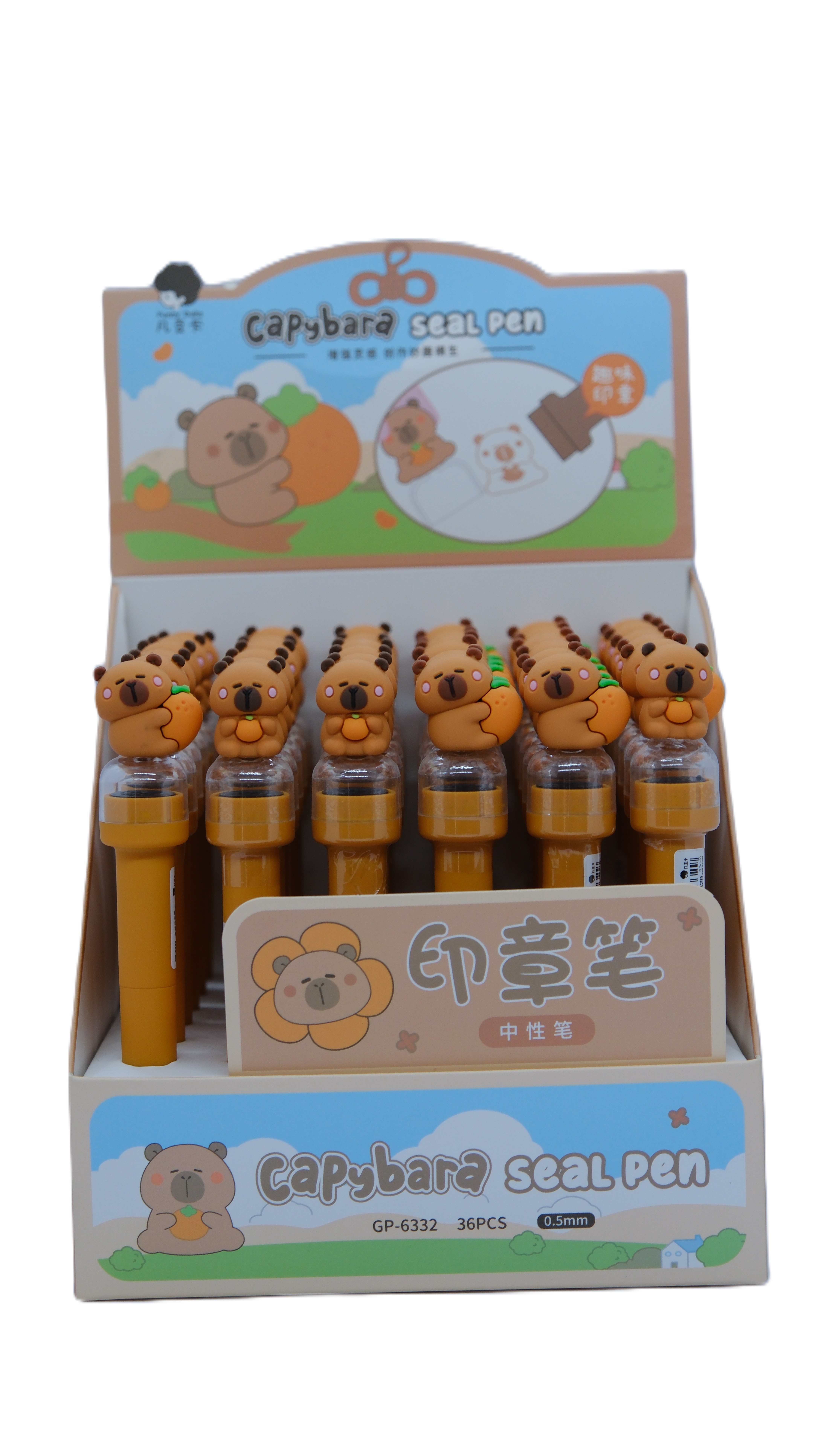 CAPİBARA STAMPALI JEL TÜKENMEZ KALEM