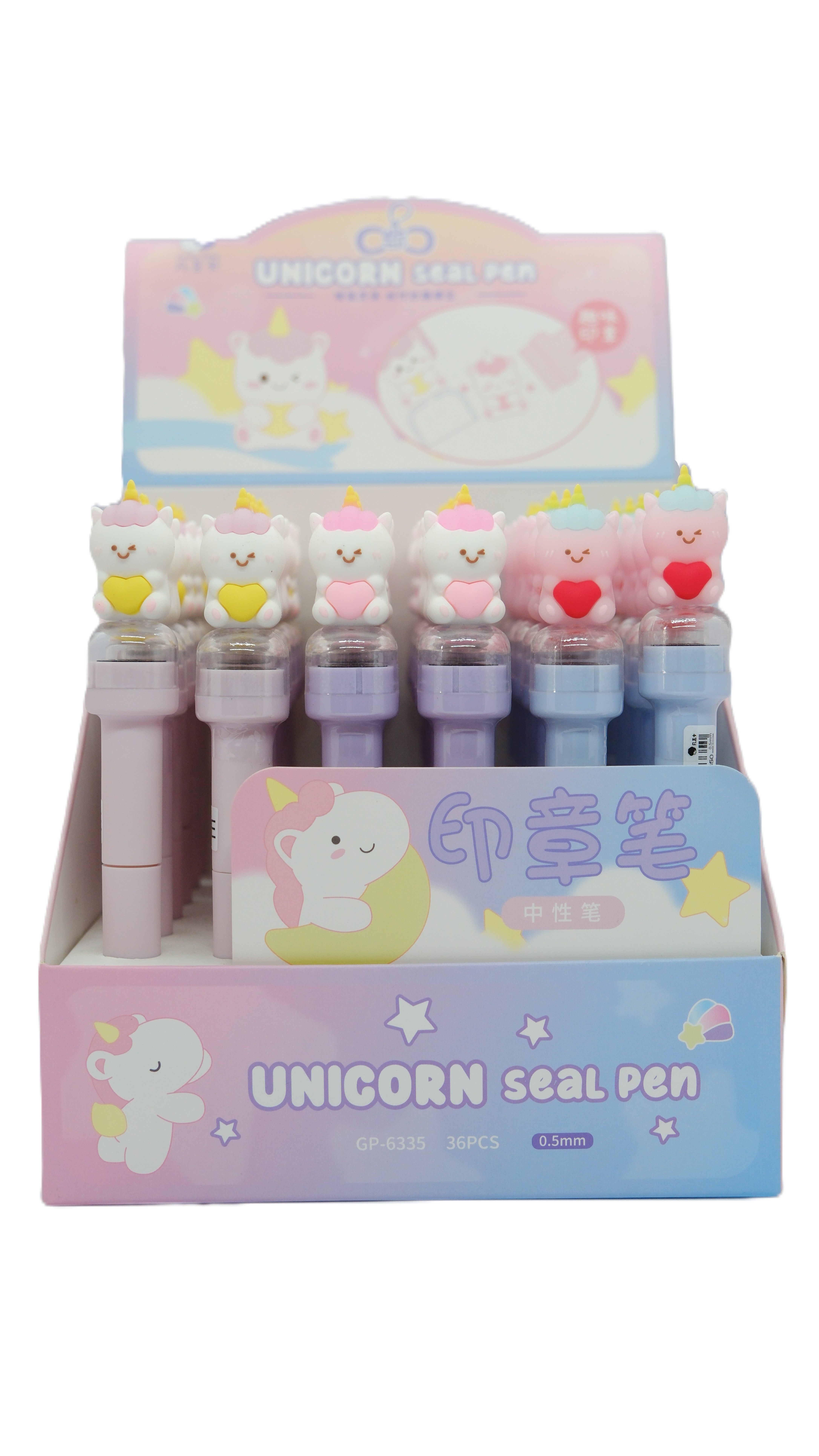 UNİCORN STAMPALI JEL TÜKENMEZ KALEM