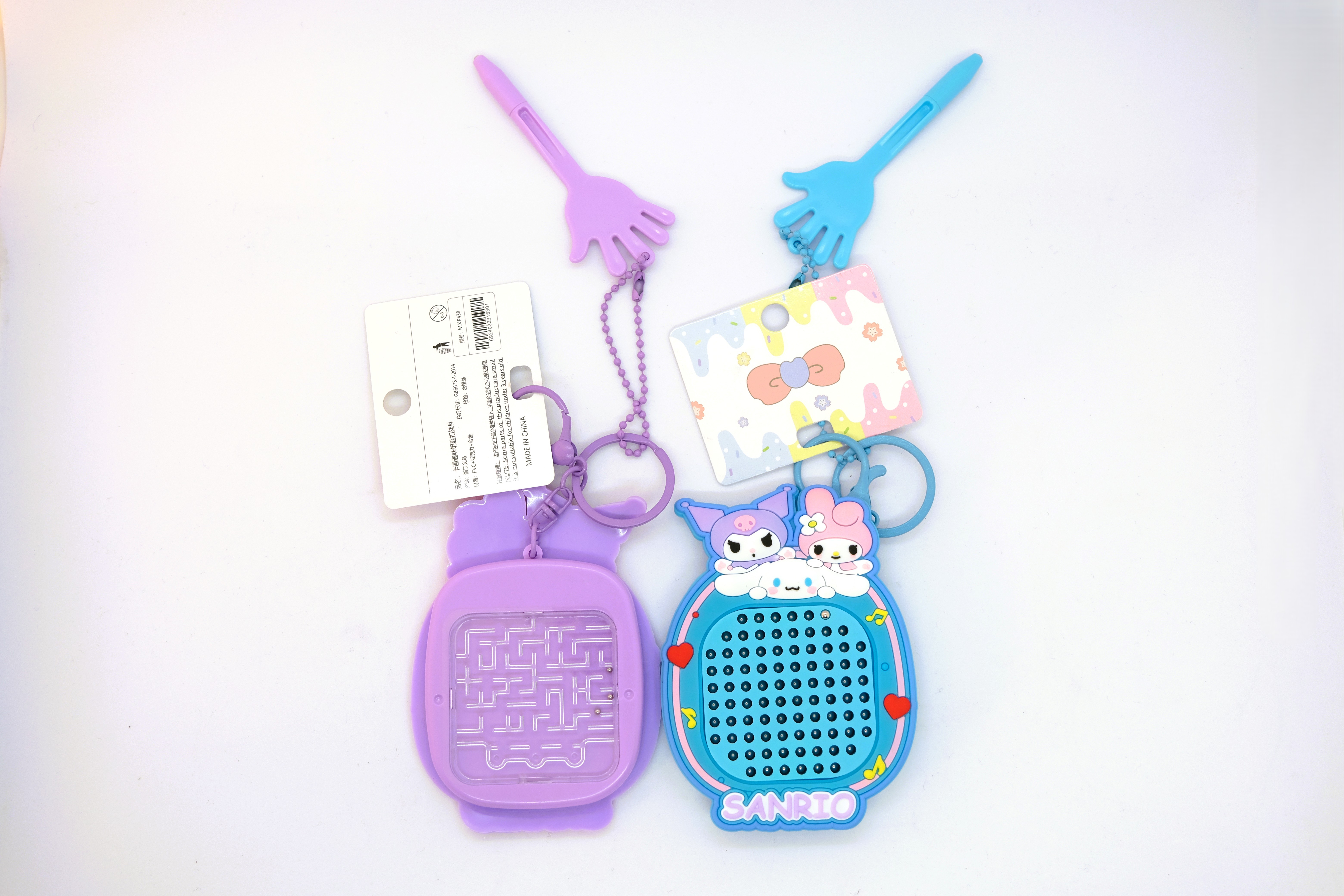 SANRİO BİLYELİ ANAHTARLIK