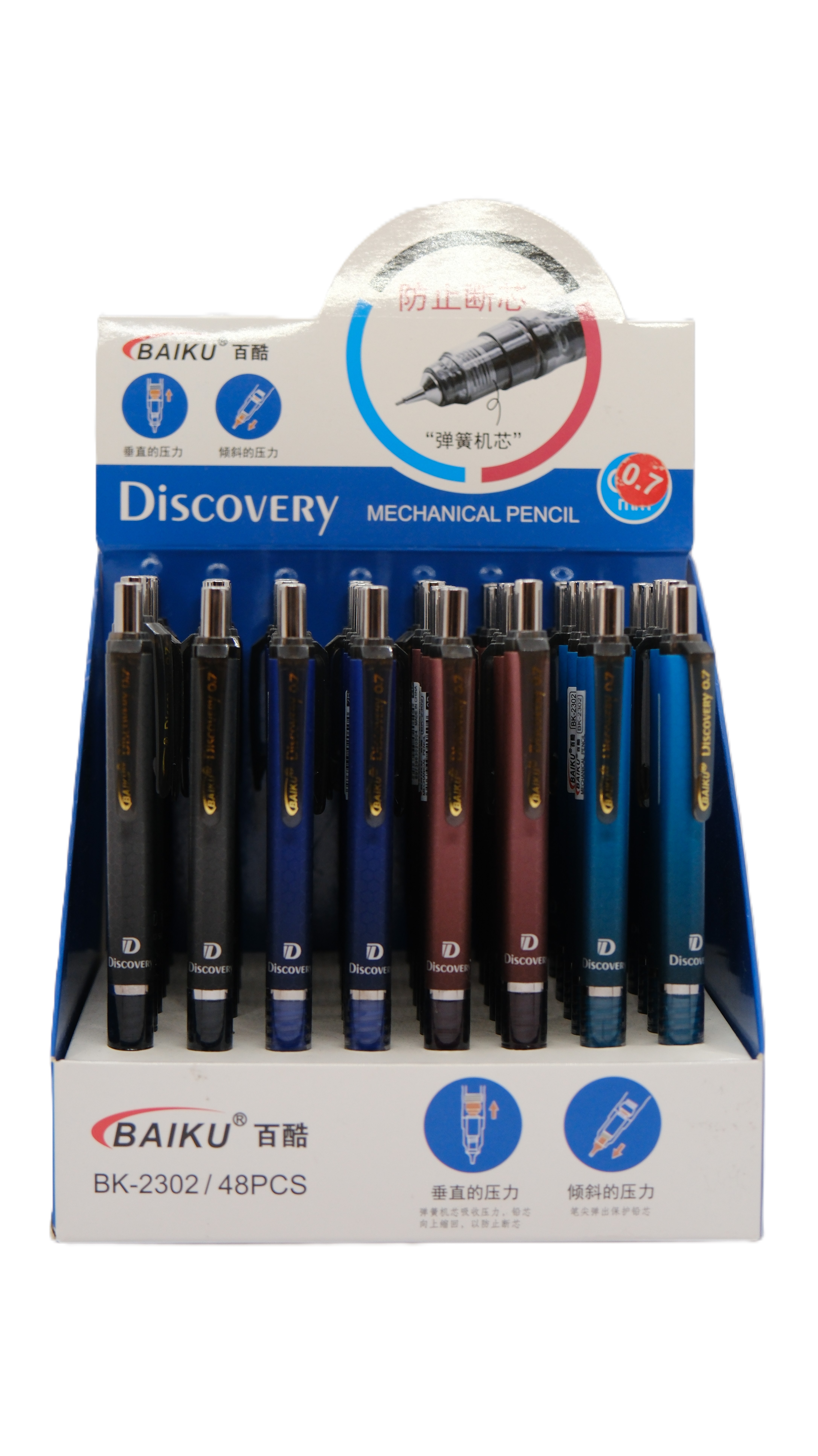 BAIKU BK-2302 0.7 UÇLU KALEM