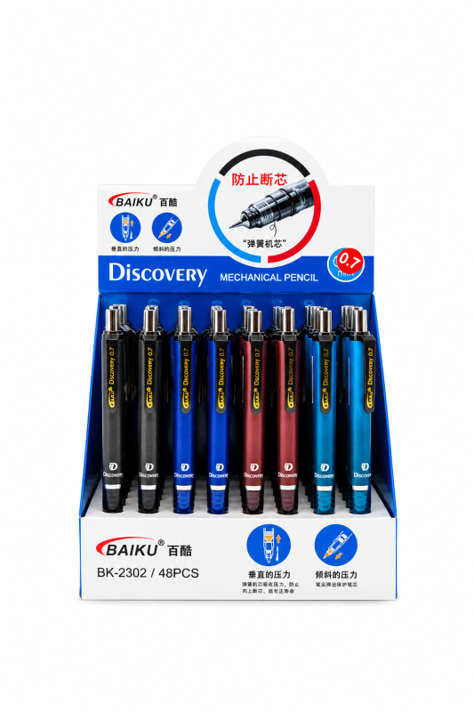 BAIKU BK-2302 0.7 UÇLU KALEM