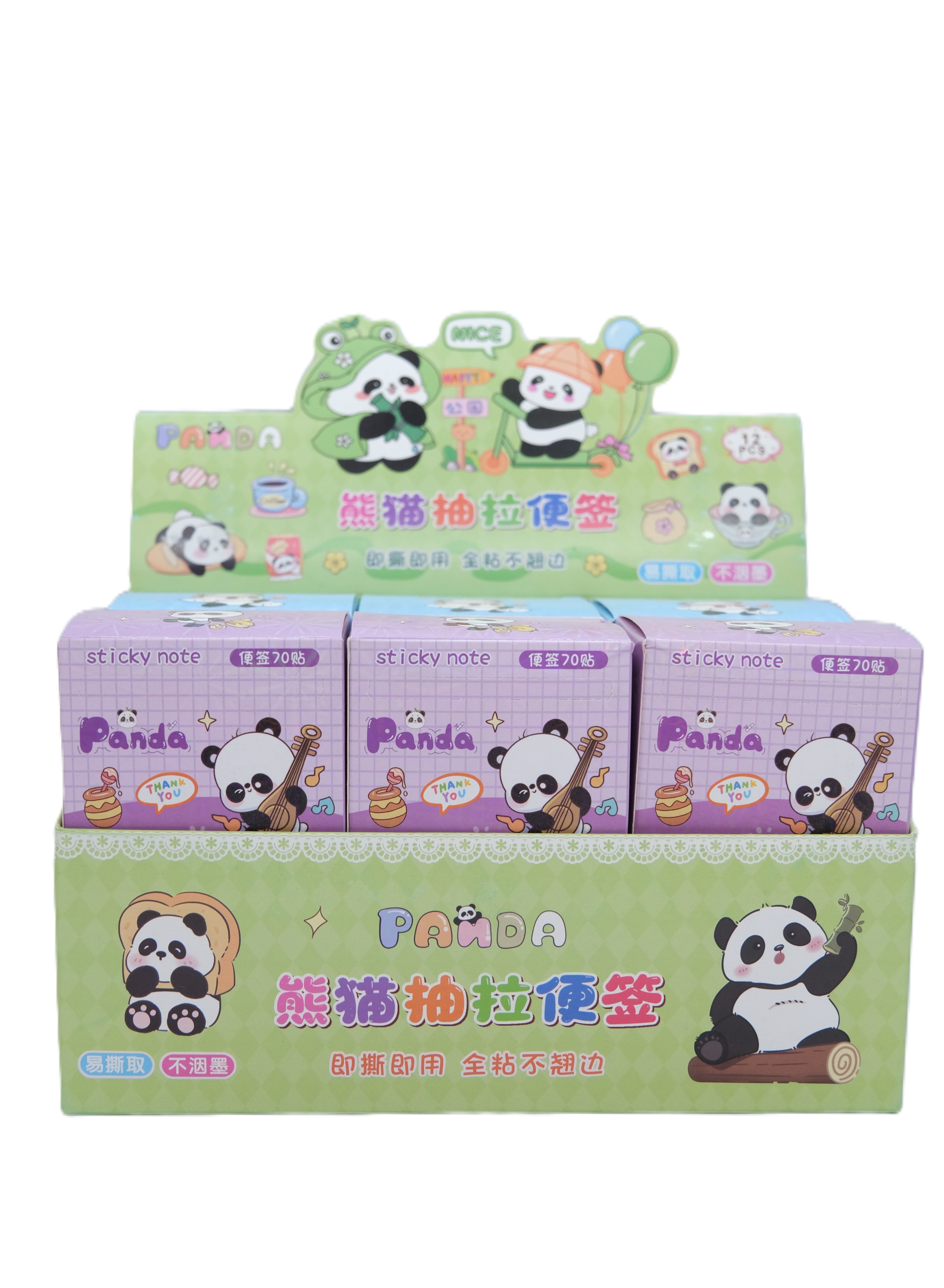 SANRİO KUTU ETİKET