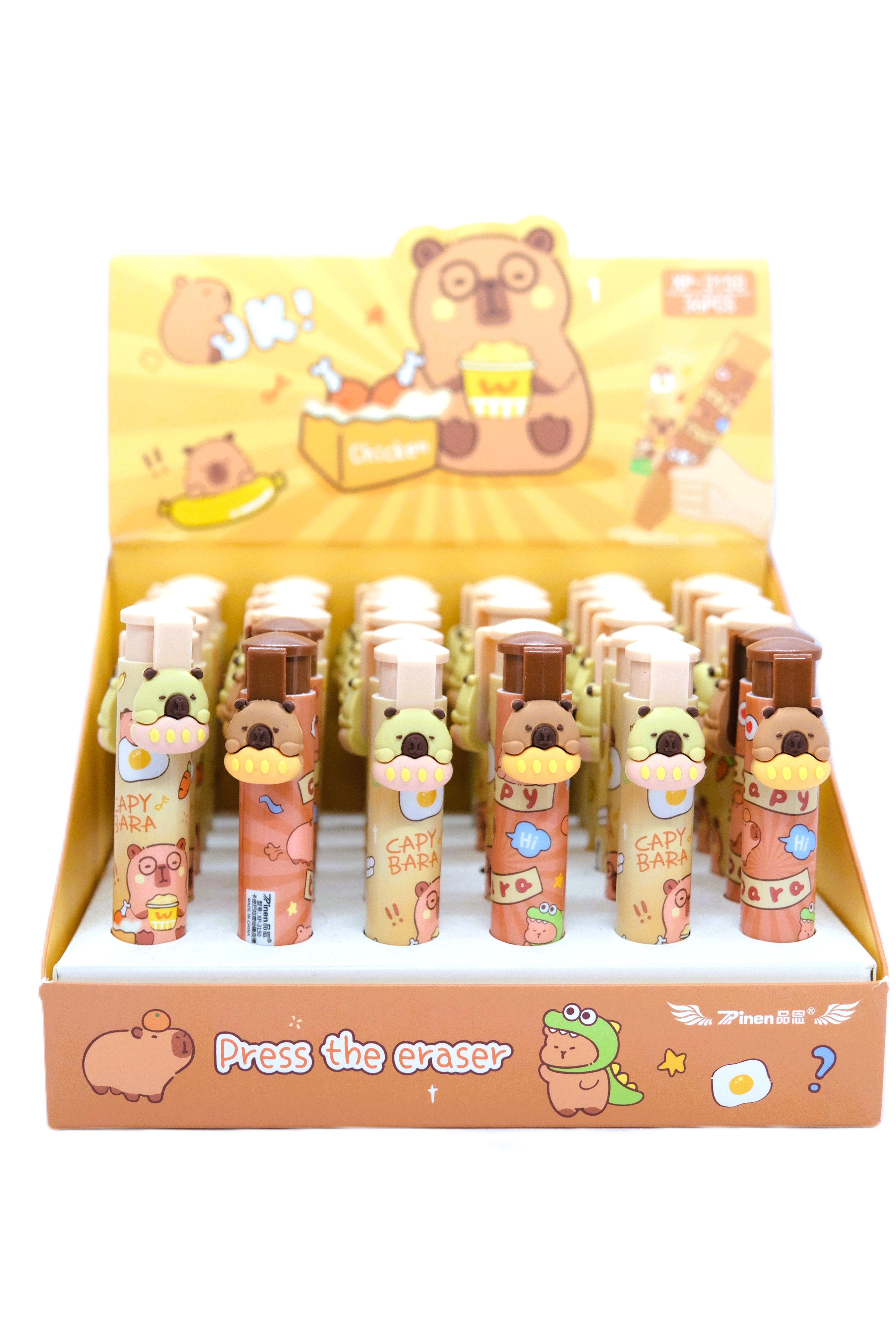 CAPYBARA FİGÜRLÜ BASMALI SİLGİ 36'lı