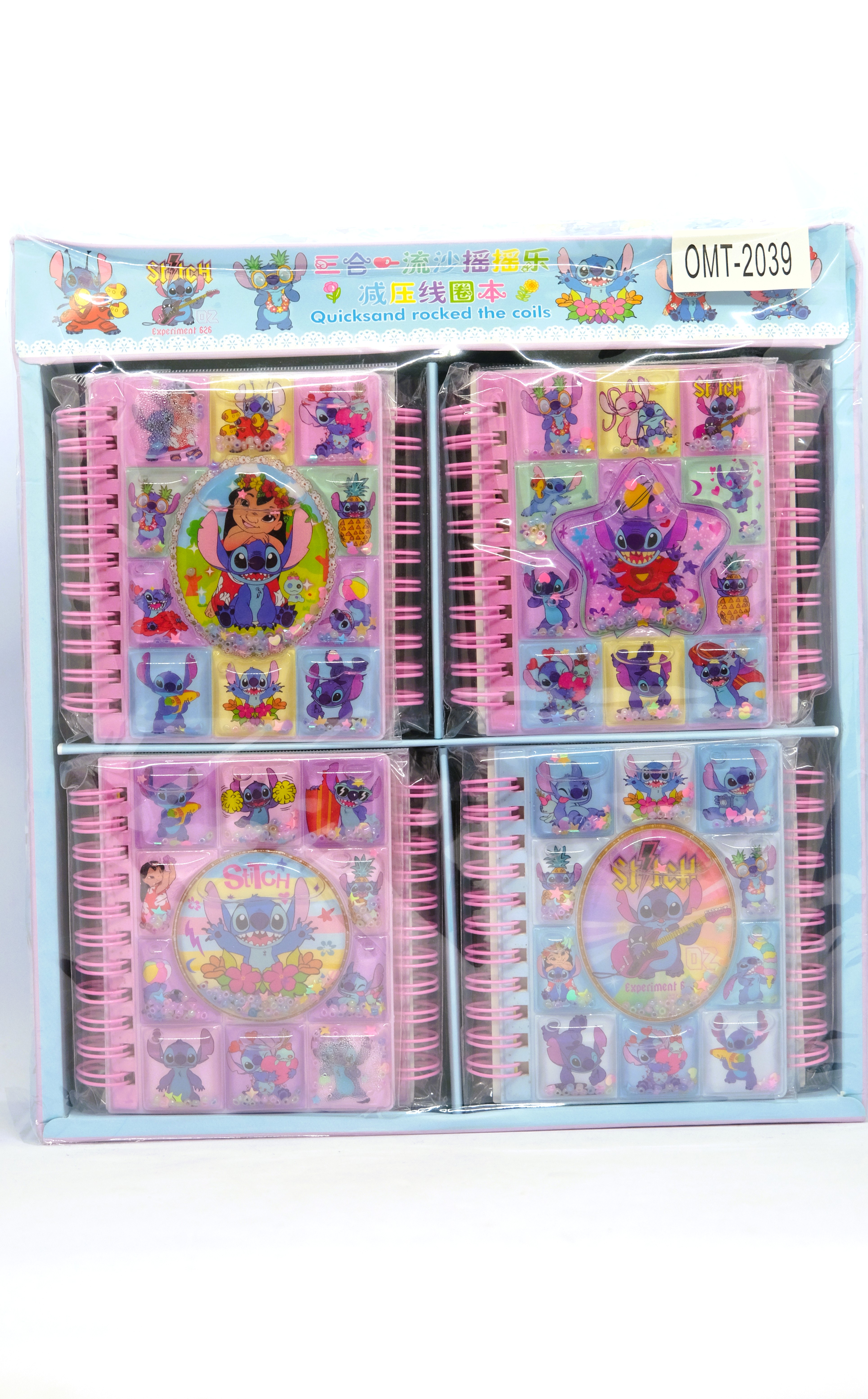 STİTCH SULU NOT DEFTERİ