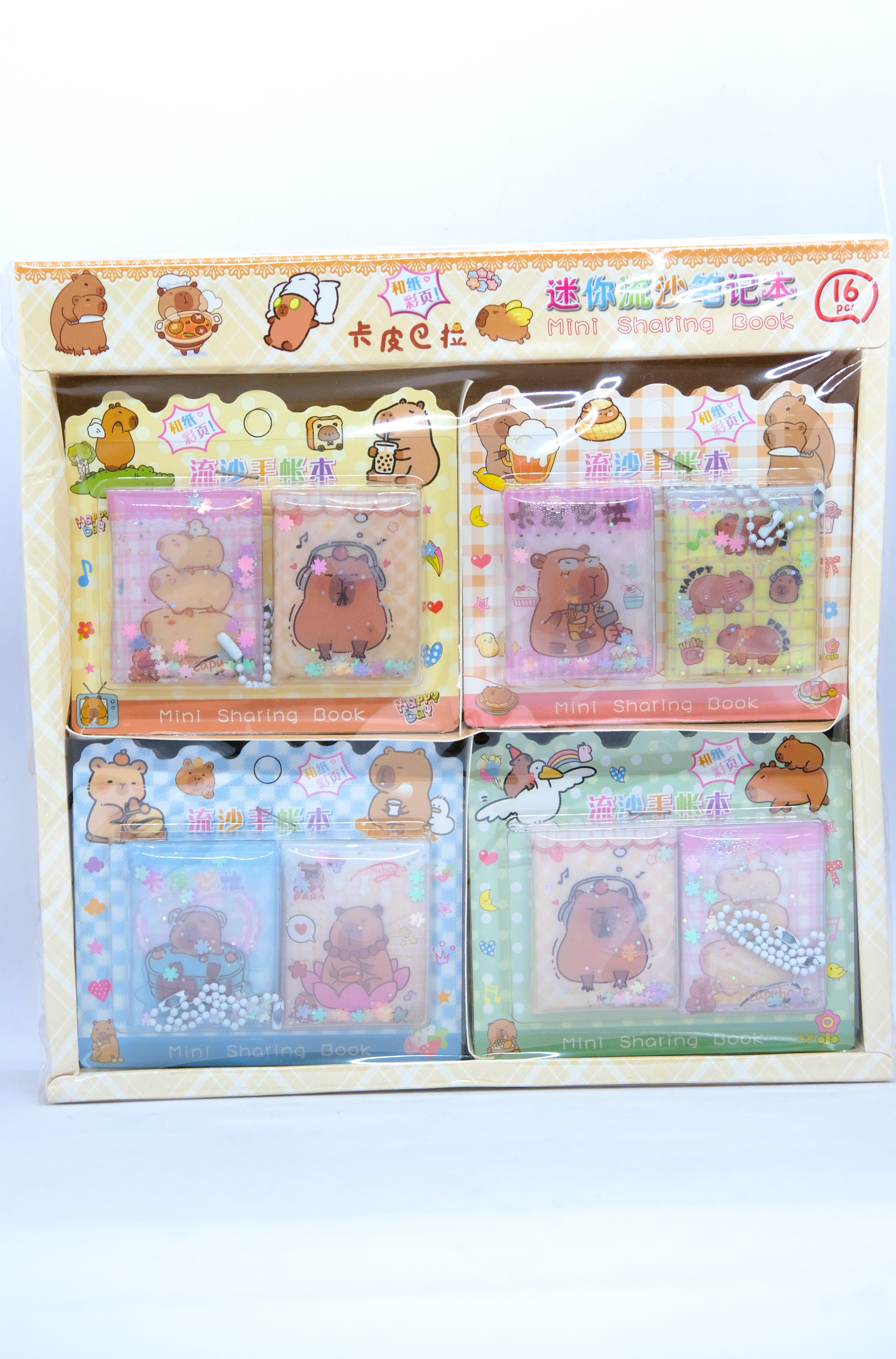 CAPİBARA 2'Lİ MİNİ SULU DEFTER