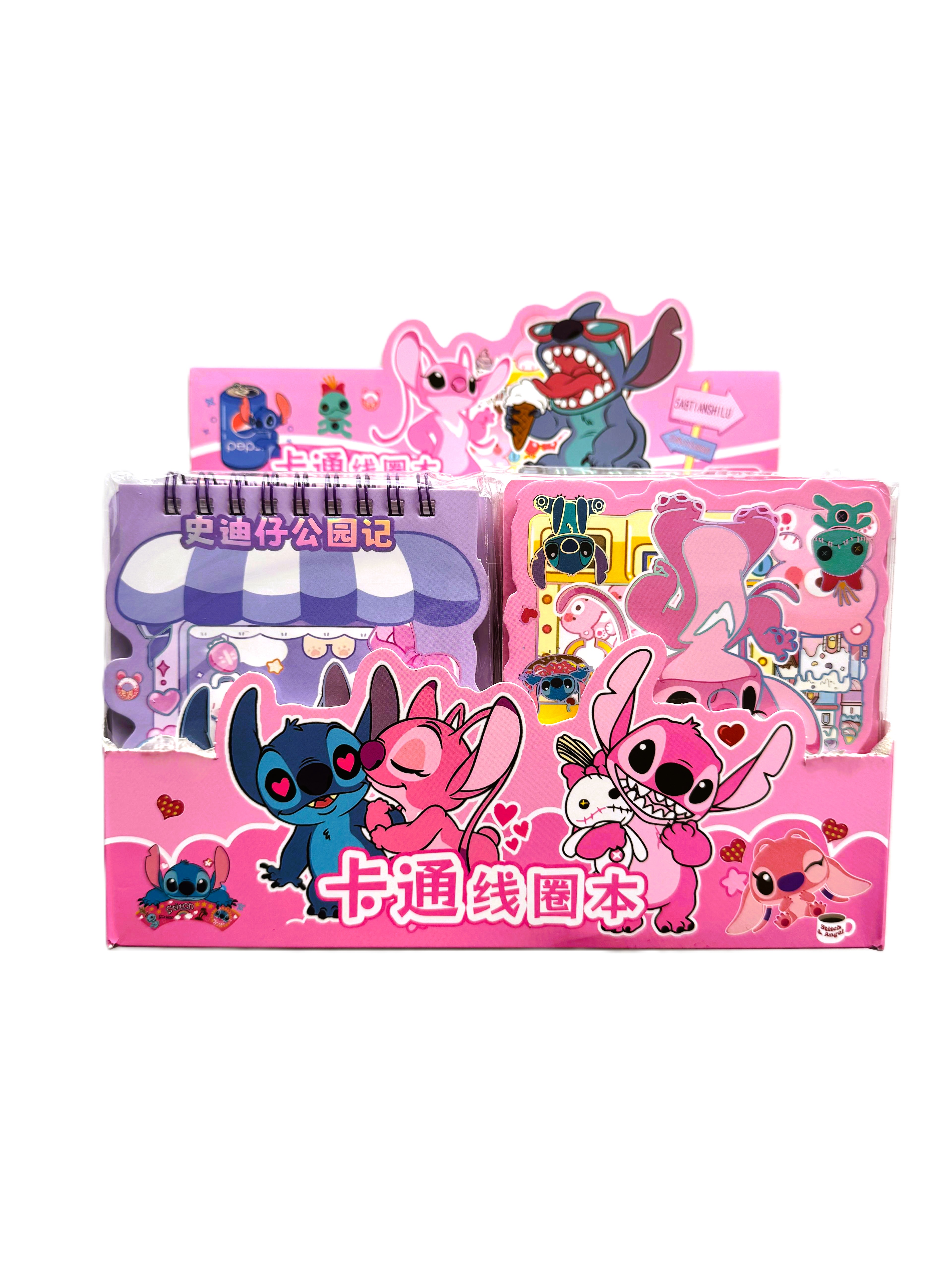 STİTCH 2044 STİCKER NOT DEFTERİ