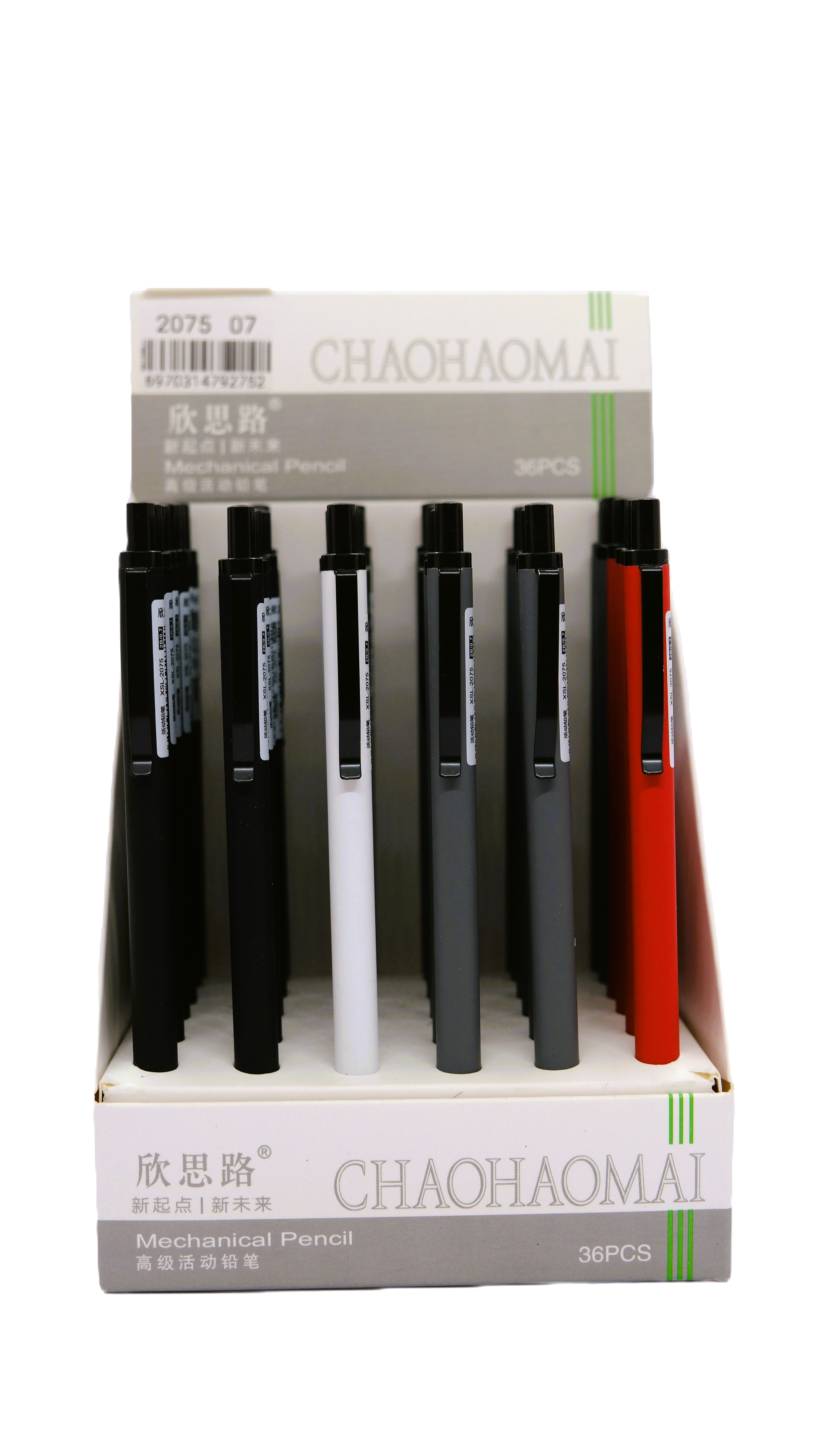 CHAOHAOMAI 0.7 UÇLU KALEM