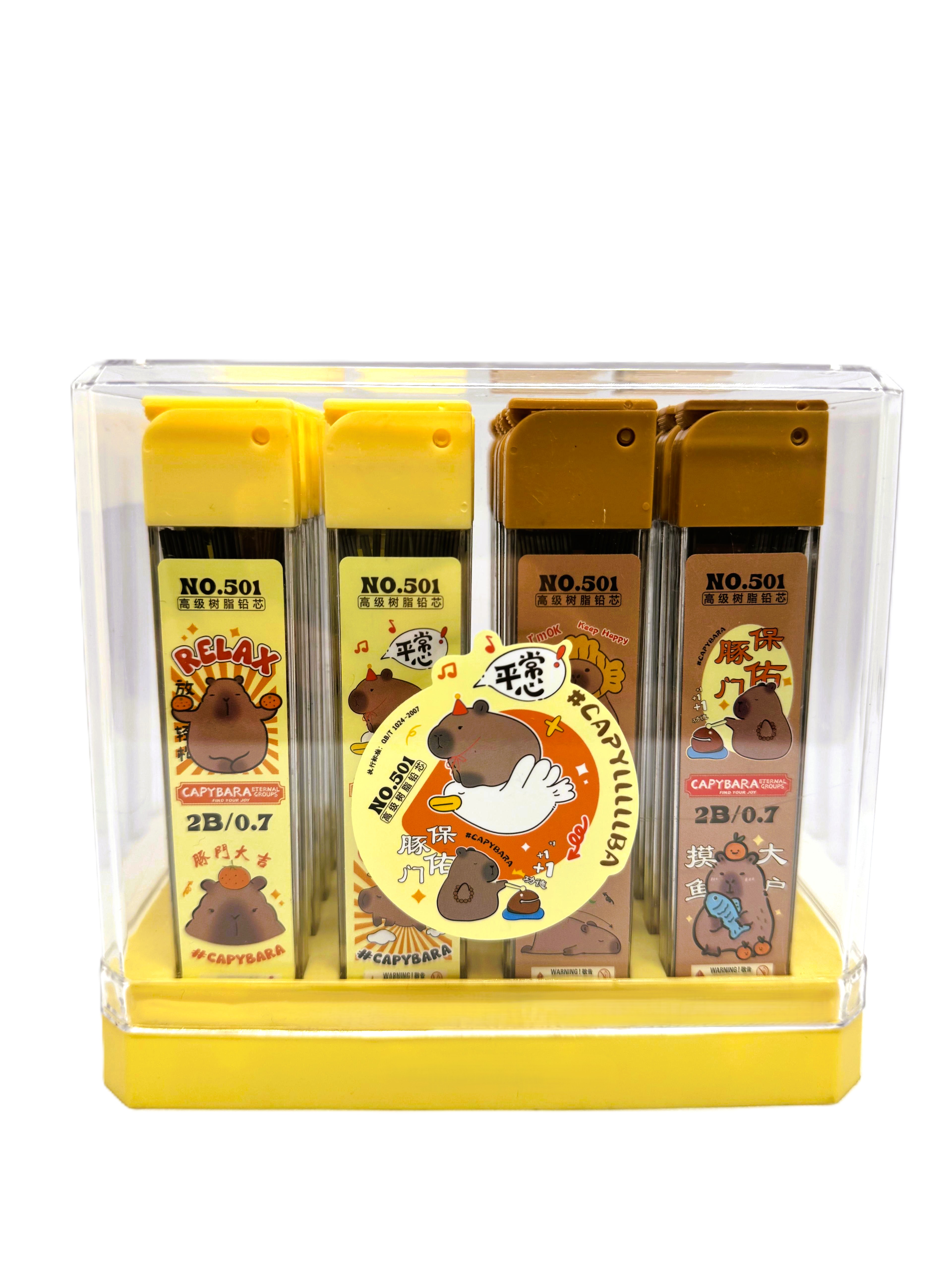 CAPİBARA 501 0.7 UÇ